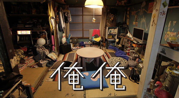 俺俺 1枚目の写真・画像