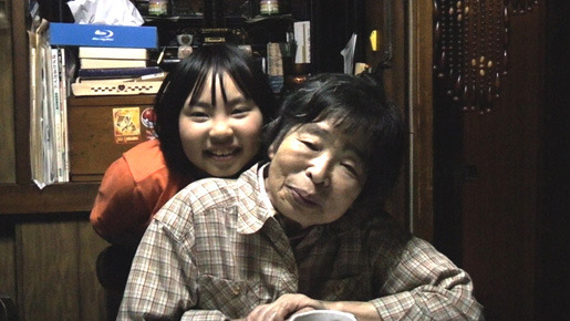 毎日がアルツハイマー 1枚目の写真・画像