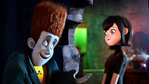 モンスター・ホテル 2枚目の写真・画像