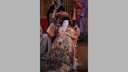 籠釣瓶花街酔醒 3枚目の写真・画像