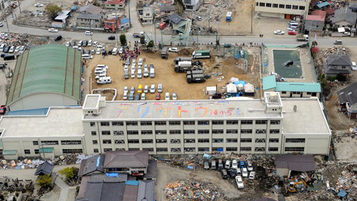 絆〜キズナノキオク〜 1枚目の写真・画像