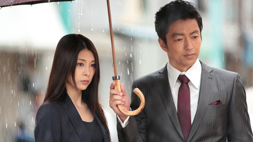 ストロベリーナイト 2枚目の写真・画像