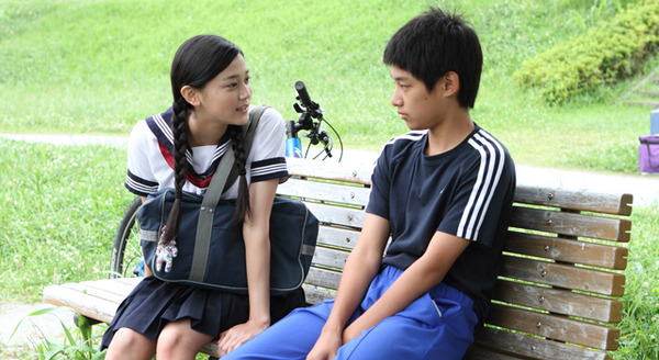 中学生円山 3枚目の写真・画像