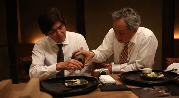 草原の椅子 3枚目の写真・画像