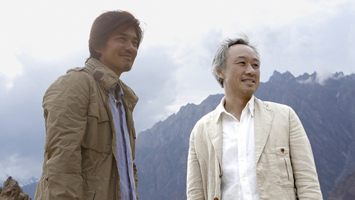 草原の椅子 6枚目の写真・画像