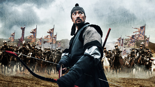 神弓 −KAMIYUMI− 1枚目の写真・画像