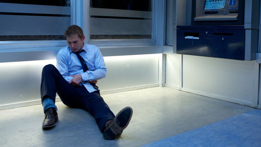 ATM 1枚目の写真・画像