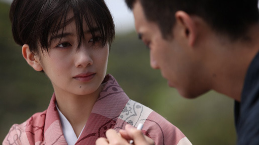 BUNGO〜ささやかな欲望〜 1枚目の写真・画像