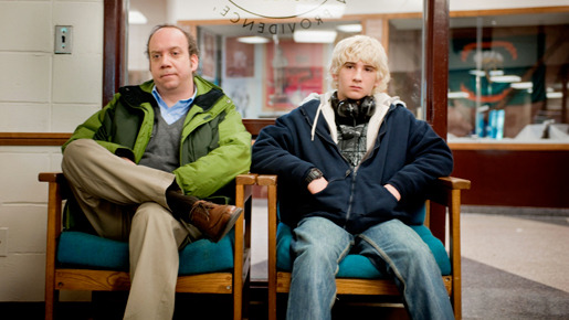 WIN WIN（ウィンウィン）ダメ男とダメ少年の最高の日々 1枚目の写真・画像