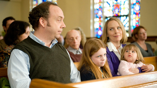 WIN WIN（ウィンウィン）ダメ男とダメ少年の最高の日々 5枚目の写真・画像