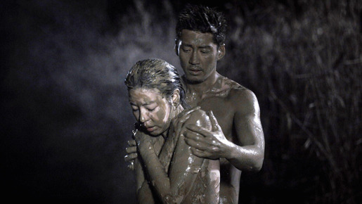 プンサンケ 4枚目の写真・画像