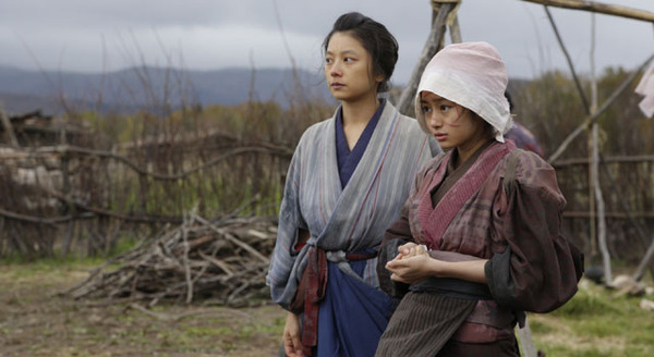 許されざる者 (2013) 6枚目の写真・画像