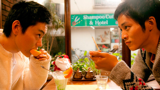 王様とボク 1枚目の写真・画像