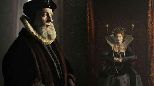 もうひとりのシェイクスピア 3枚目の写真・画像