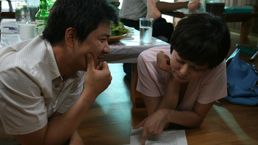 ハハハ 1枚目の写真・画像