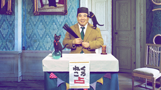 くろねこルーシー 1枚目の写真・画像