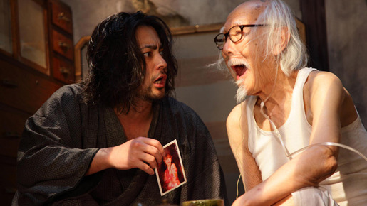 ミロクローゼ 6枚目の写真・画像