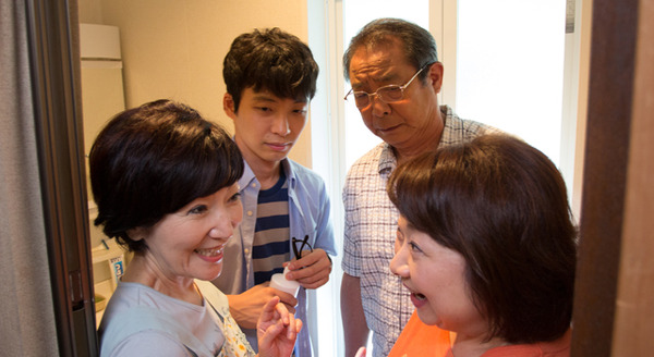 箱入り息子の恋 5枚目の写真・画像