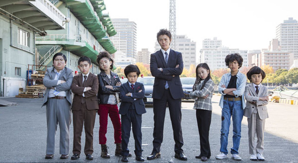 コドモ警察 2枚目の写真・画像