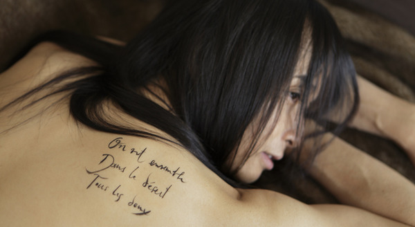 その後のふたり 8枚目の写真・画像