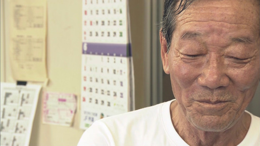 長良川ド根性 2枚目の写真・画像