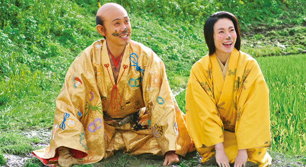 清須会議 5枚目の写真・画像