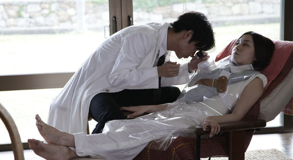 シャニダールの花 5枚目の写真・画像