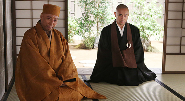 利休にたずねよ 15枚目の写真・画像