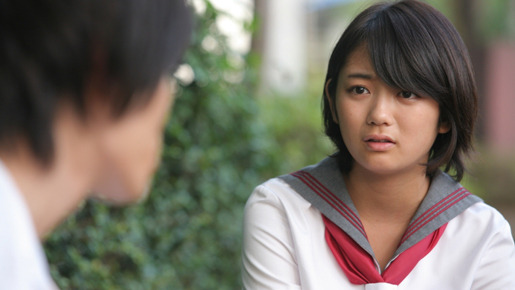 いま、殺りにゆきます 1枚目の写真・画像