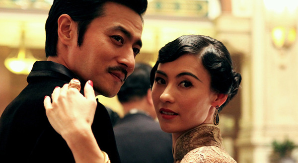 危険な関係 2枚目の写真・画像