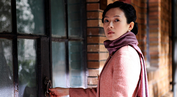 危険な関係 3枚目の写真・画像