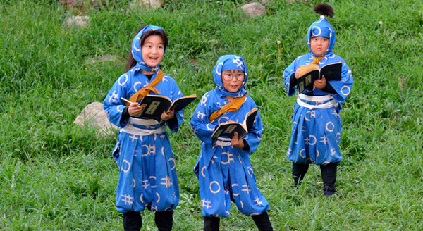 忍たま乱太郎　夏休み宿題大作戦！の段 1枚目の写真・画像