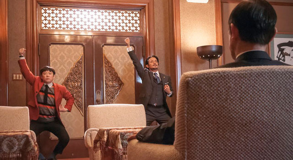 謝罪の王様 4枚目の写真・画像