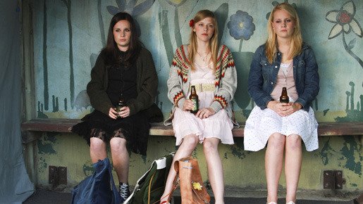 15歳、アルマの恋愛妄想 1枚目の写真・画像