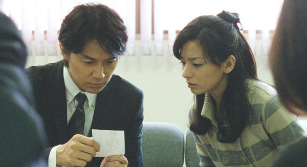 そして父になる 3枚目の写真・画像