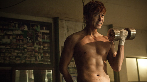 チャ刑事 3枚目の写真・画像