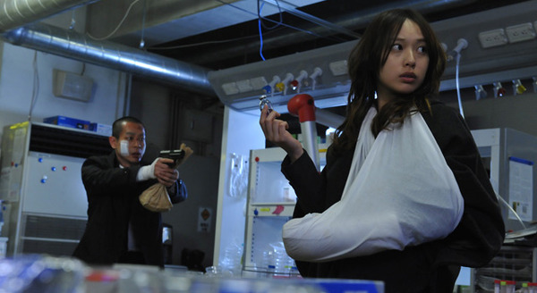 劇場版 SPEC〜結（クローズ）〜　漸（ぜん）ノ篇 2枚目の写真・画像