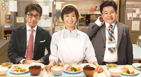 体脂肪計タニタの社員食堂 1枚目の写真・画像