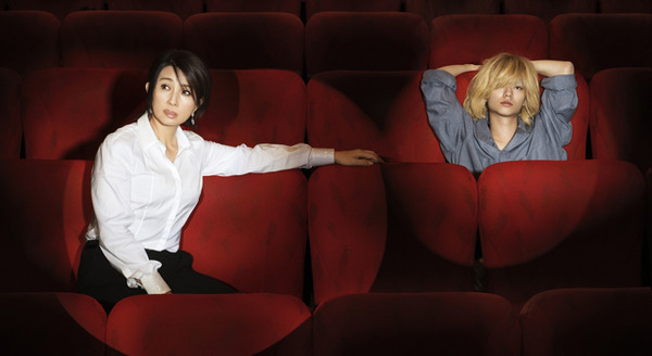 インターミッション 1枚目の写真・画像