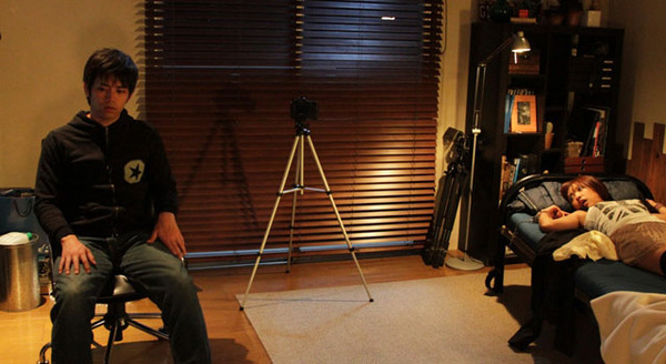 監禁探偵 5枚目の写真・画像