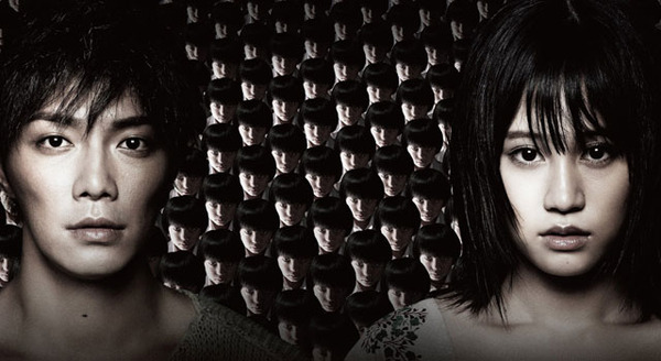 クロユリ団地 1枚目の写真・画像