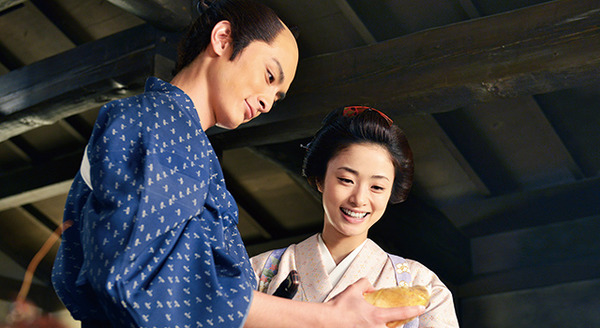 武士の献立 1枚目の写真・画像