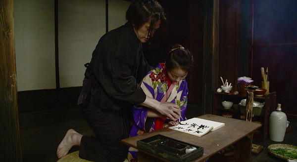 赦免花 2枚目の写真・画像