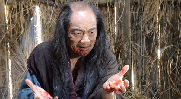 赦免花 9枚目の写真・画像