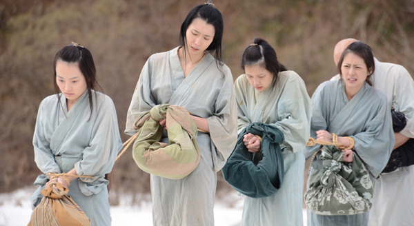 赦免花 10枚目の写真・画像
