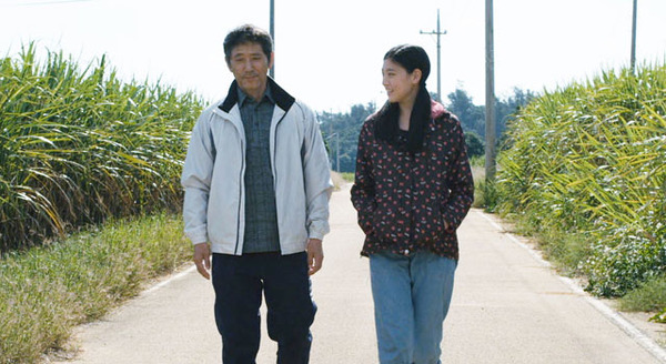 旅立ちの島唄〜十五の春〜 2枚目の写真・画像