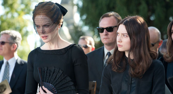 イノセント・ガーデン 1枚目の写真・画像