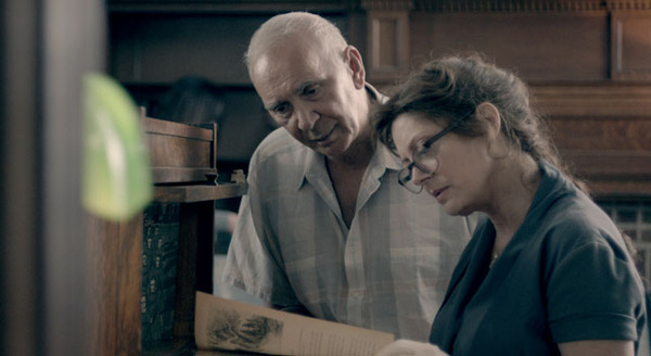 素敵な相棒　〜フランクじいさんとロボットヘルパー〜 2枚目の写真・画像