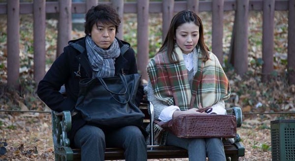 二流小説家 -シリアリスト- 3枚目の写真・画像