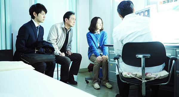 ぼくたちの家族 2枚目の写真・画像